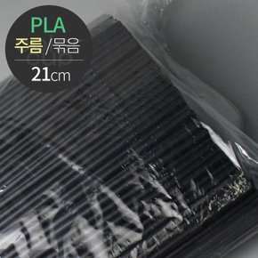 옥수수로 만든 PLA 주름/묶음 빨대 500개 백색