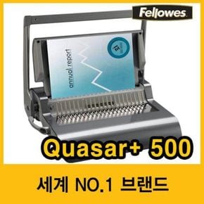 [펠로우즈] 링제본기 Quasar+ 500 (56277)[27685322]