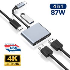 C타입 to HDMI 노트북 듀얼 모니터 확장 허브 4K PD충전 4in1 어댑터