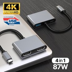 C타입 to HDMI 노트북 듀얼 모니터 확장 허브 4K PD충전 4in1 어댑터