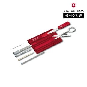 [공식] 스위스 카드 클래식 투명 레드 0.7100.T