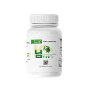 케이님 500ml 유기농업자재 친환경 충해관리용 님오일 데리스 - 진딧물 총채벌레