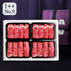 [9/22(월)부터 순차출고/산지직송/냉장] 1++등급 9 한우 프리미엄 선물세트 24호 2kg (등심,등심,채끝,채끝 각500g)