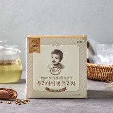 순작 우리아이 첫 보리차144g