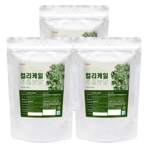 컬리케일 추출 분말 가루 250g 3팩 총 750g