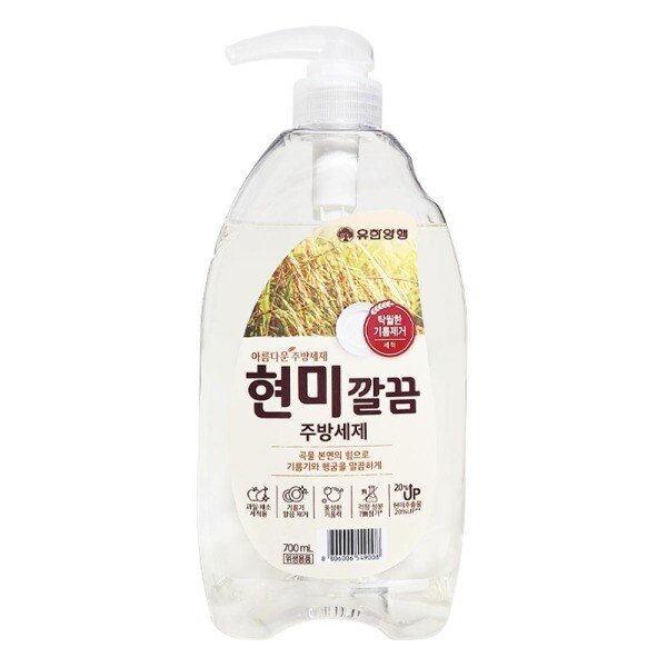 확대된 대표 상품이미지1