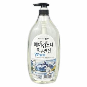 참그린 주방 세제 그릇 기름 식기 설거지 세제 965ml