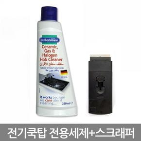 주방잡화 전기쿸탑전용세제+스크래퍼