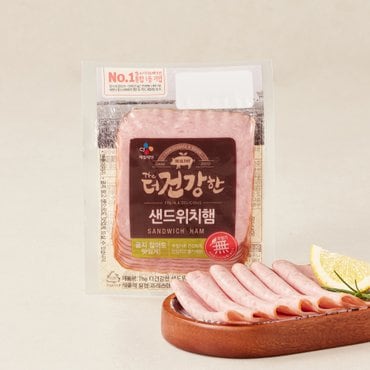 CJ제일제당 더(The)건강한 샌드위치햄 90g