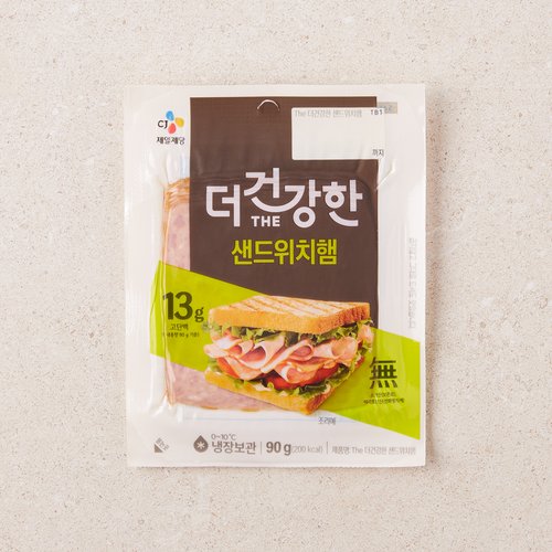 상품 이미지4