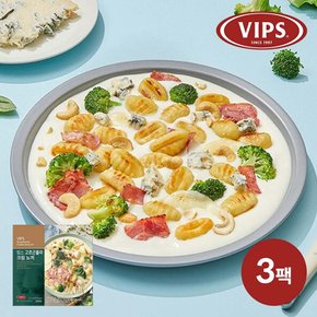 [빕스] 고르곤졸라크림뇨끼 330g 3팩