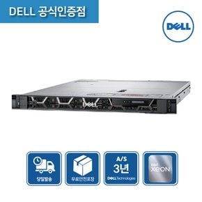 델 파워엣지 R450 서버 S-4314 (64GB/ 960GB SSD/ 2TB HDD/ 4LFF/ H755/ 800W/ AS 3년) 개봉장착