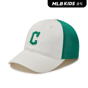 MLB키즈 (공식)24SS 뉴커버 트러커 메쉬볼캡 7ACP66043-45WHS