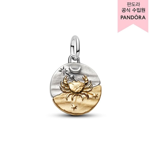 확대된 대표 상품이미지1