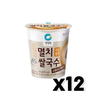  청정원 멸치쌀국수 소컵 컵라면 58g x 12개