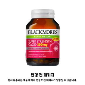 코큐텐 300mg 60캡슐X6개