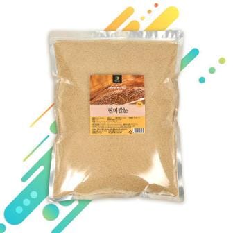 셀러허브 [굿소일] 국산 가바 현미 쌀눈 배아 식이섬유 2kg (S7166979)