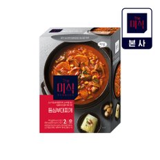 더미식 등심 부대찌개 700g (350g x 2입) 1개
