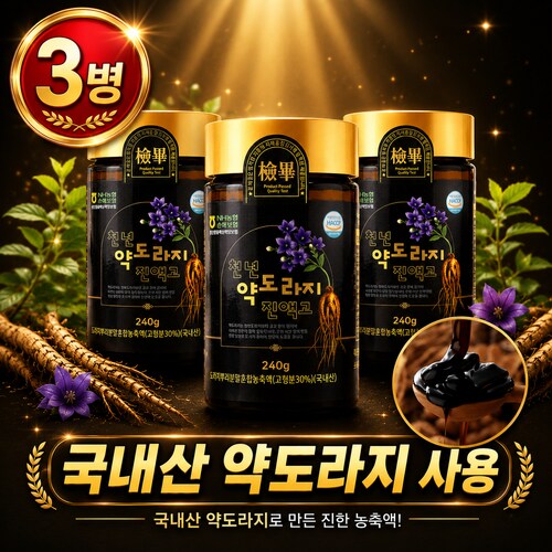 이미지 P