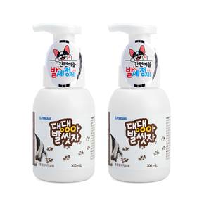 강아지 발세정제 댕댕아발씻자 산책 후 발 세척 300ml 2개