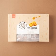 미니 꿀약과 1,000g