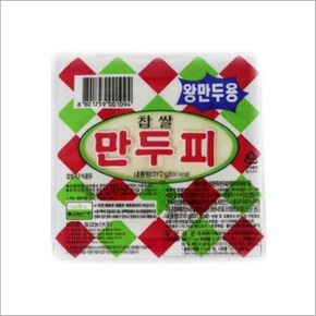 칠갑 찹쌀 왕만두피(냉동) 310g