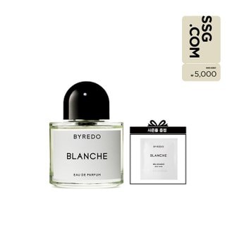 바이레도 BEST EDP 50ml 5종 택1 구매 시 10ml 바디워시 샘플  + SSG 상품권 5천원 증정