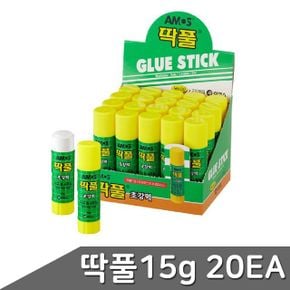 딱풀 B1 15g 20개