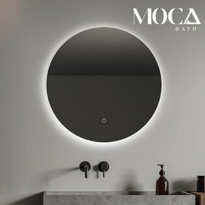 원형 LED 조명 거울 3색 밝기조절