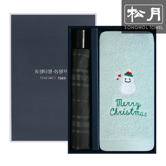 송월타월 송월 3단체크 우산 ＆ 클스 눈사람자수130g 수건 선물세트