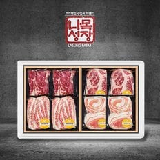 [바로배송]스페인 귀족흑돼지 이베리코 베요타 선물세트 6호(목살+갈매기살+악어살+항정살 부위별 200g*2팩씩 총 8팩 1.6kg)