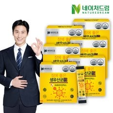 장에 좋은 생유산균19 2g x 30포(60g) 6박스