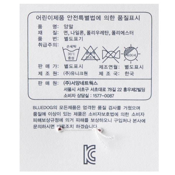 상품이미지5