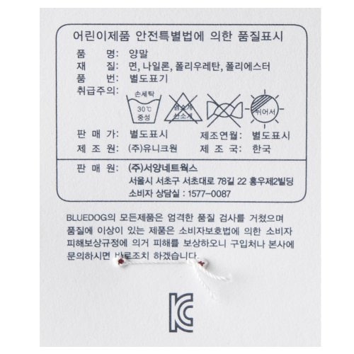 상품이미지5