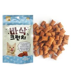 고양이 간식 바삭크런치 참치 70g 아임캣