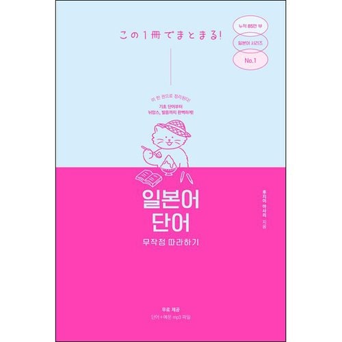 상품 이미지1