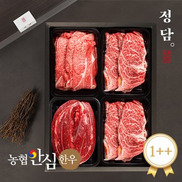 SSG정담 [정담][냉장][농협안심한우] 1++등급(7이상) 1.2kg (등심300g+등심300g+불고기300g+국거리300g) 한우선물세트