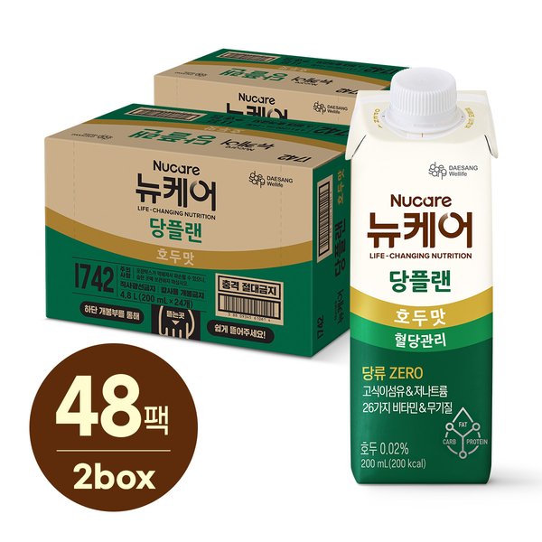 뉴케어 당플랜 호두맛 200mlx24팩, 2박스