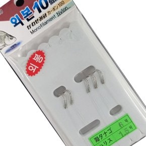가와세미 다나고 경심 고리 외본 10개조 붕어채비 바늘