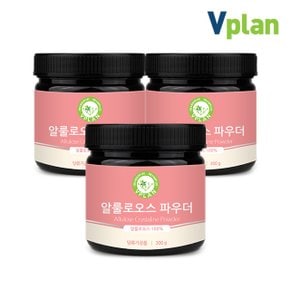 알룰로스 분말 900g 알룰로오스 설탕 대체 대신 대용