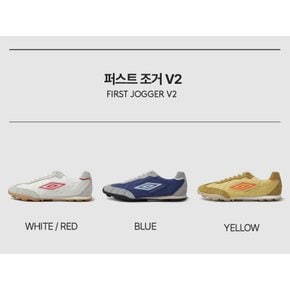 남녀공용 FIRST JOGGER V2 (퍼스트 조거 V2) 스니커즈 UQ123CCU15BLU