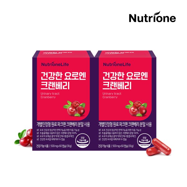 건강한 요로엔 크랜베리 2박스(2개월분)