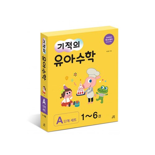 대표이미지