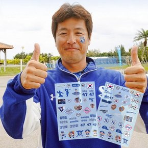 강민호 선수 스포츠 야구 타투 스티커 응원용품 페이스 페인팅 건식 판박이