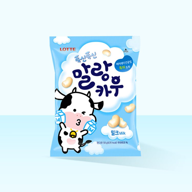 말랑카우 상품