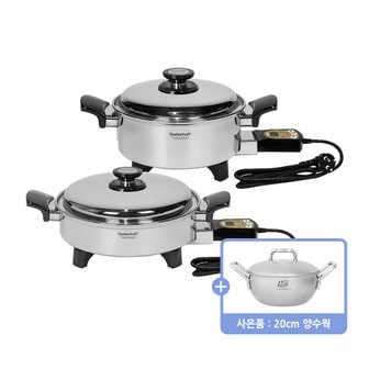 레벤호프 예약) 레벤호프 오일스킬렛 28cm + 24cm(L)(SK-001 + SK-003)   (사은품 : 20cm양수웍)