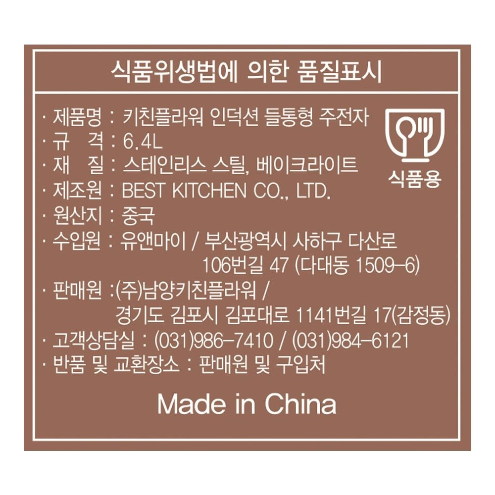 상품 이미지1