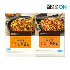 집으로ON 마무리 볶음밥 230g x 8봉/고깃집/닭갈비