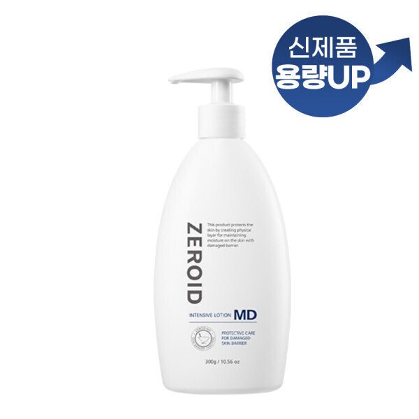 확대된 대표 상품이미지1