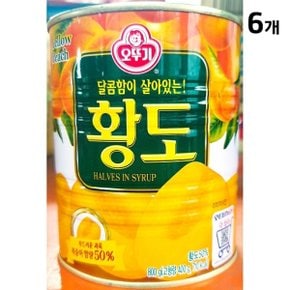 오뚜기 황도캔 하프컷 800g X6